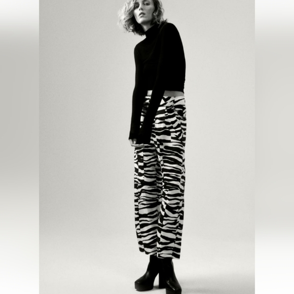 ZARA Limited Edition Animal print Flowy High Waist  pants - Picture 1 of 11